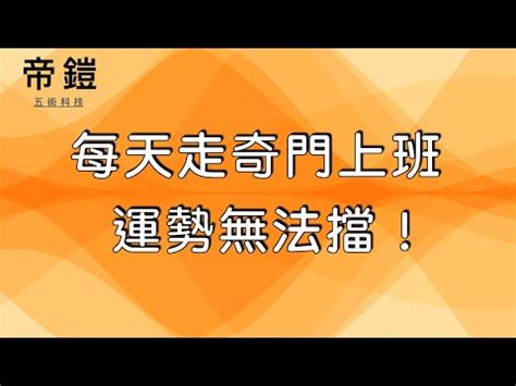 門對走廊|專家談門對門定義與對策